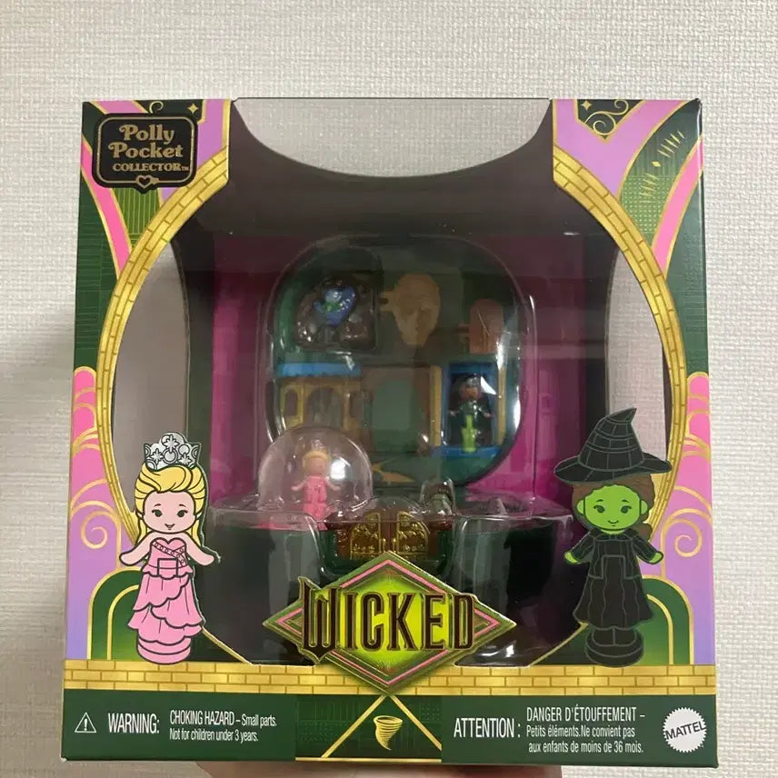 [BUNJANG] Polly Pocket Wicked Unsealed / 폴리포켓 위키드 미개봉
