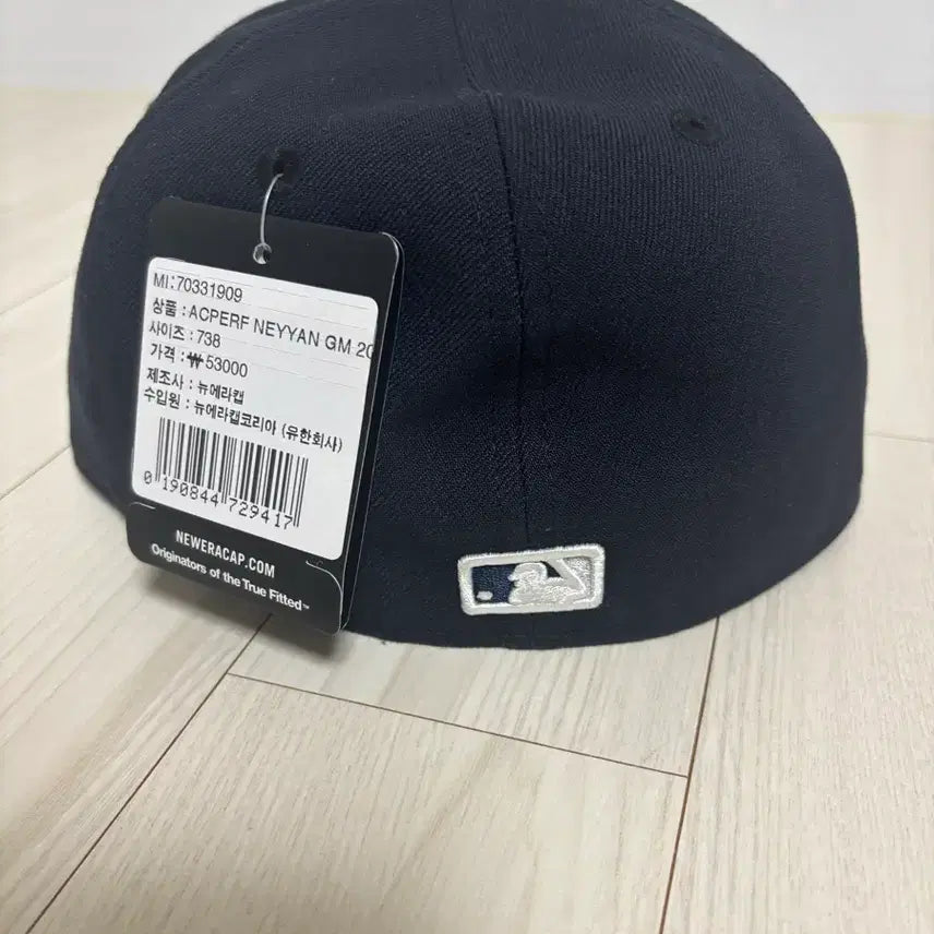 [SOLD OUT] 뉴에라 뉴욕 양키스 스냅백