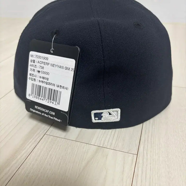 [SOLD OUT] 뉴에라 뉴욕 양키스 스냅백