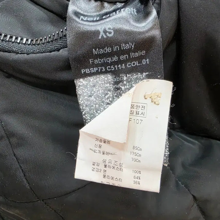 [BUNJANG] Neil Barrett Black Padded Knit Mix Jacket / (정품)닐바렛 블랙 패딩 니트 믹스 자켓