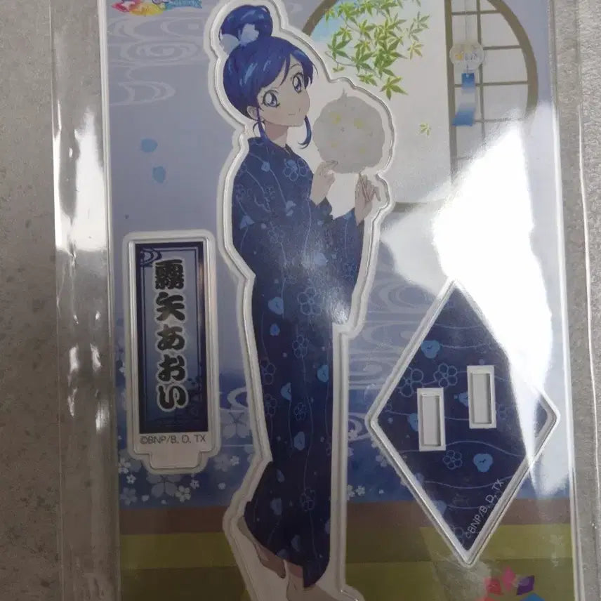 [SOLD OUT] 아이카츠 아이엠스타  onkyo 캔뱃지 썸머파티 아크릴 아오이 란 판매