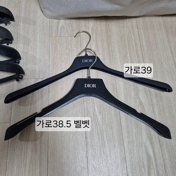 [BUNJANG] Dior Hanger / 디올 옷걸이 개당 만원