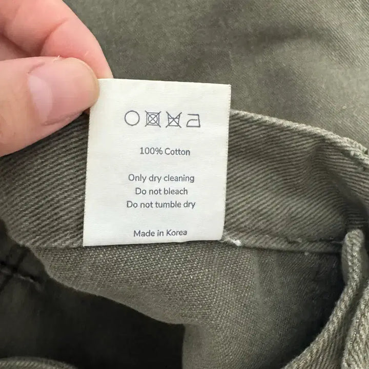 [BUNJANG] Moondal Fatigue Pants Khaki M / 문달 퍼티그팬츠 카키 M