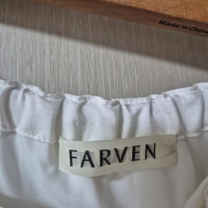 [SOLD OUT] FARVEN 파르벵 포터 스트링 카고 팬츠