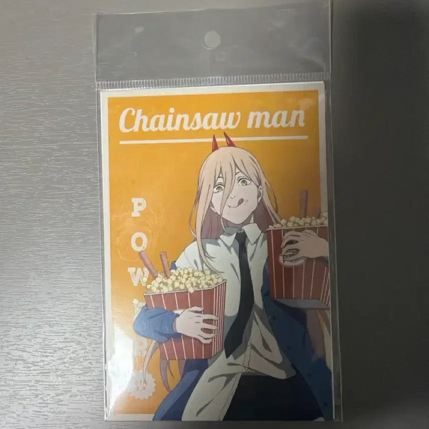 [BUNJANG] Chainsaw Man Power Illustration Card (Sealed) / 체인소맨 파워 일러스트 카드 미개봉