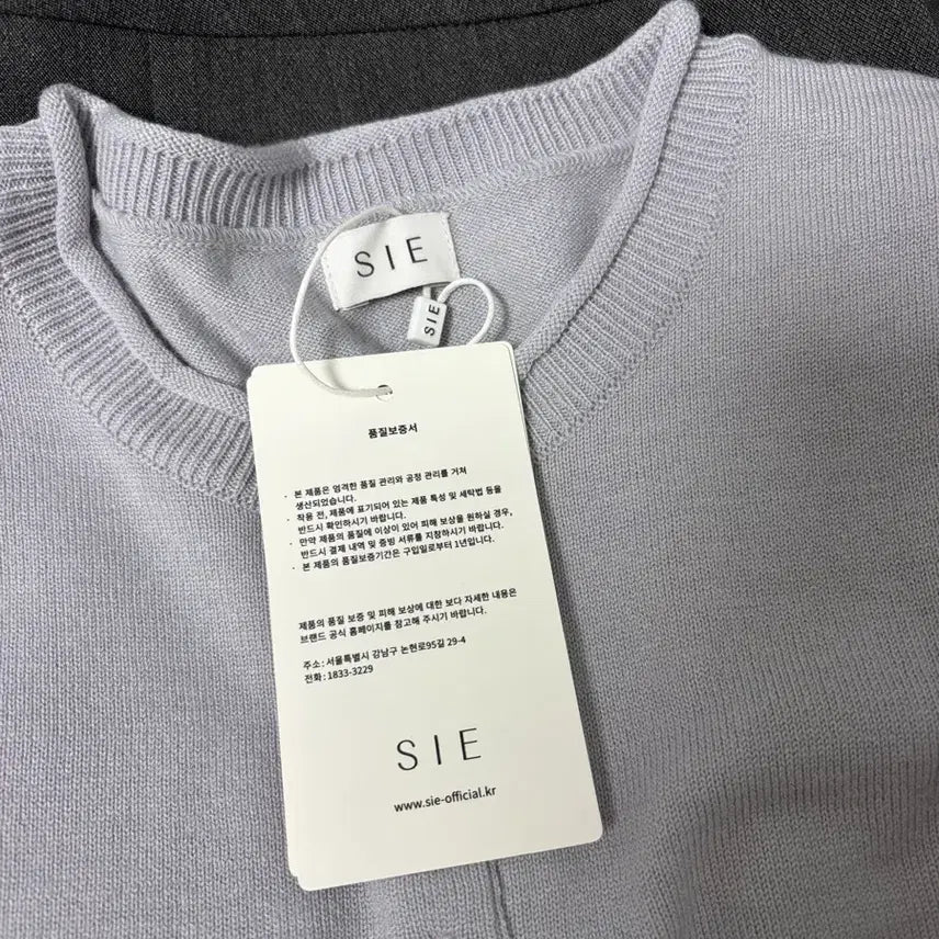 [BUNJANG] Sie Rosa Rollneck Button Cardigan / (새상품) sie 시에 로사 롤넥 버튼 가디건