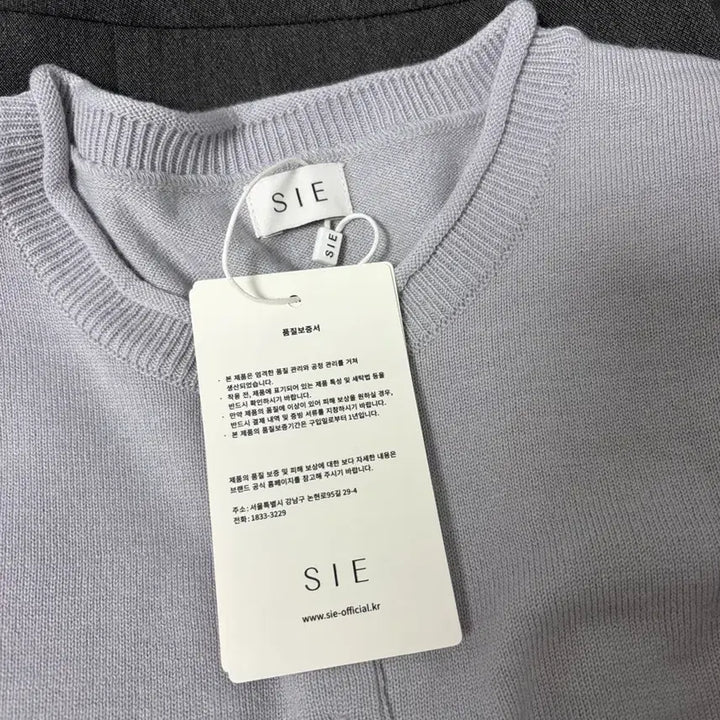 [BUNJANG] Sie Rosa Rollneck Button Cardigan / (새상품) sie 시에 로사 롤넥 버튼 가디건