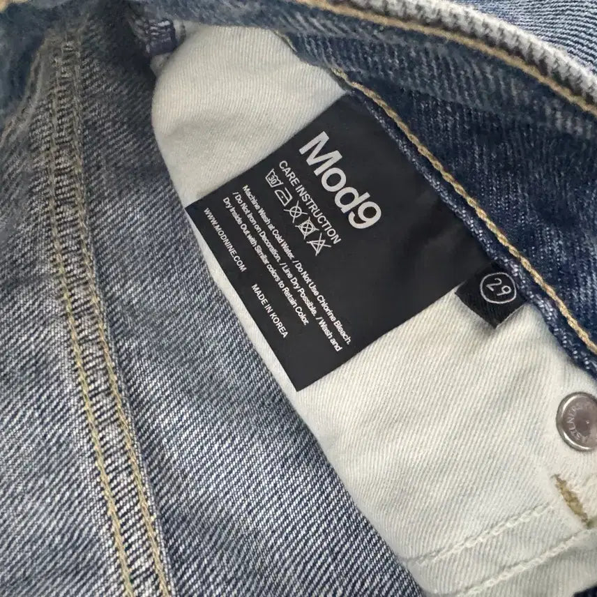 [BUNJANG] Mod9 Rusty Rose MOD7s Denim Pants / 모드나인 Rusty Rose 데님 팬츠 MOD7s 29
