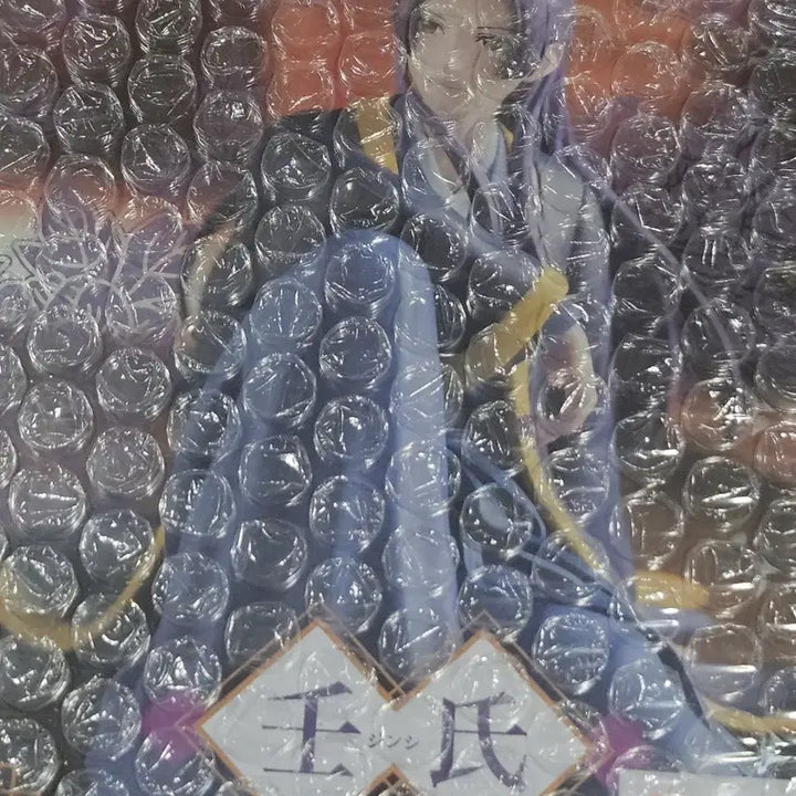 [SOLD OUT] (미개봉) 약사의 혼잣말 진시 쵸코노세 피규어 판매