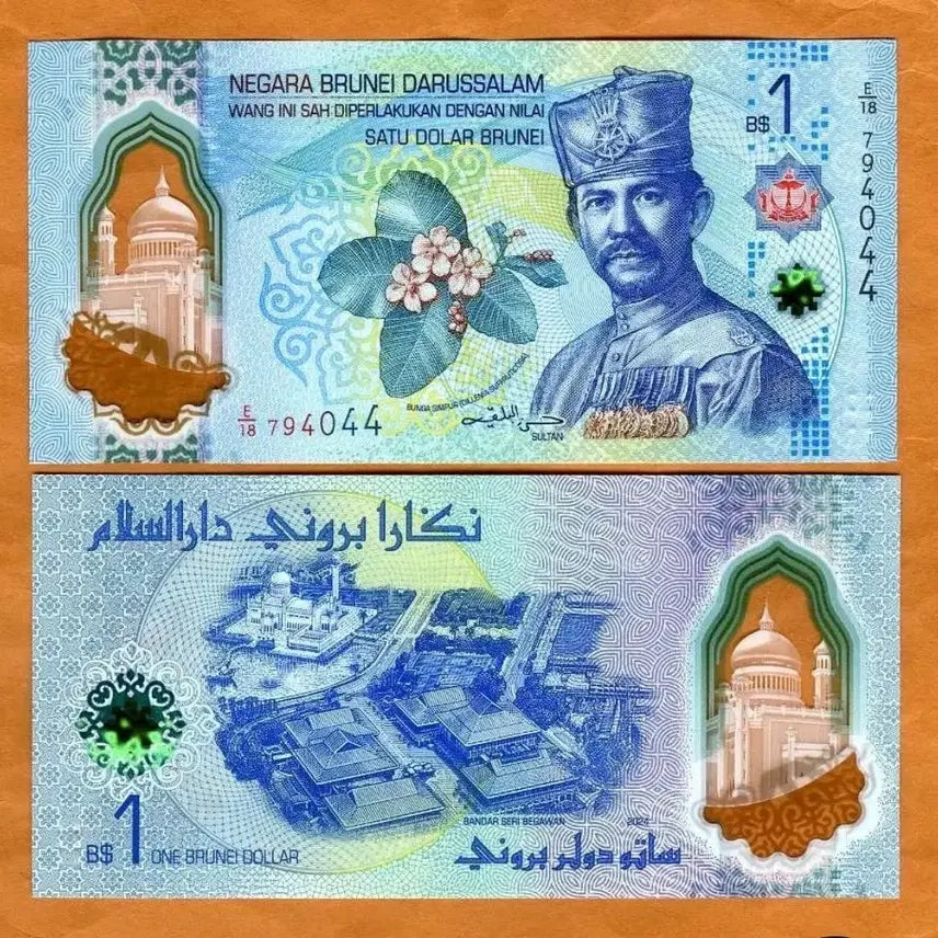 [BUNJANG] Brunei 2024 1 Dollar Polymer Unused Set / 브루나이 2024 1달러 폴리머 미사용 3종 세트