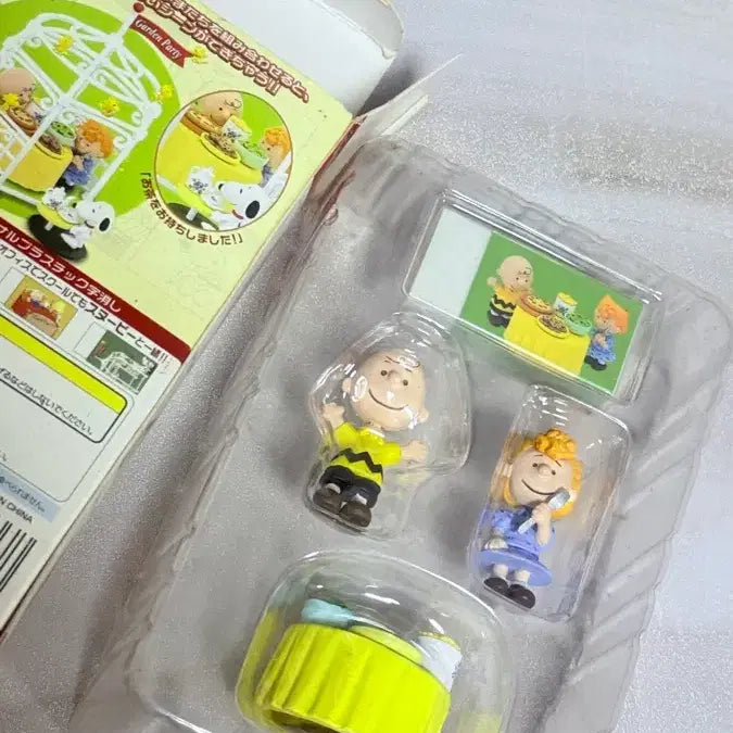 [BUNJANG] Snoopy Garden Party Figure Set / 스누피의 세계 가든파티 피규어 세트
