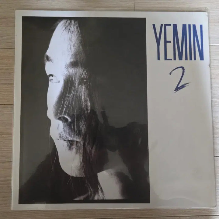 [BUNJANG] Yemin 2nd Album LP Record / 예민 Yemin 2집 LP 음반