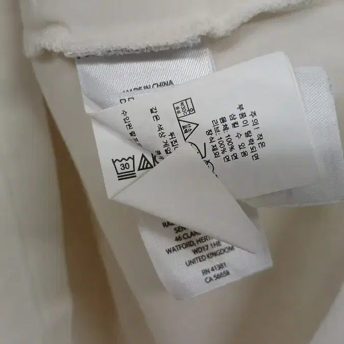 [SOLD OUT] 폴로 랄프로렌 화이트 반팔 티셔츠 XL