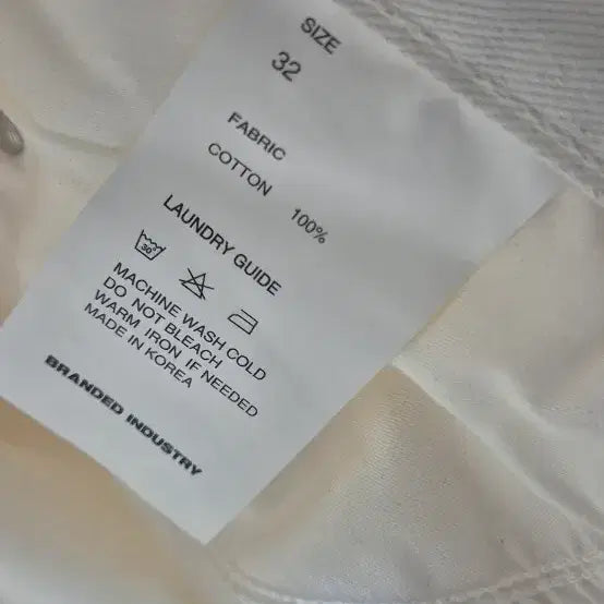 [BUNJANG] Branded Denim 32 Jeans / 브랜디드 데님 32사이즈