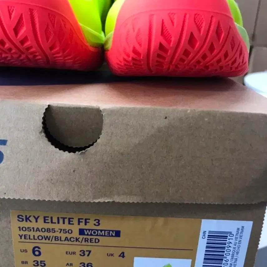[SOLD OUT] 아식스 ff3 sky 230mm