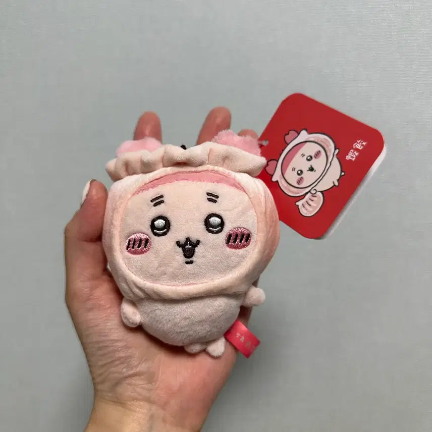 [BUNJANG] Chiikawa Hong Kong Dim Sum Plush Doll / 치이카와 홍콩 딤섬 인형
