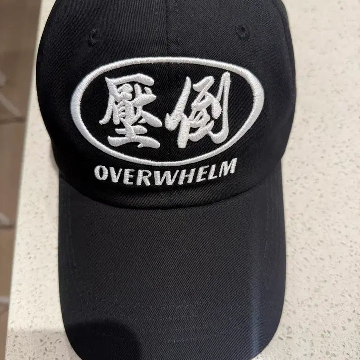[SOLD OUT] OVERWHELM 블랙 볼캡 모자