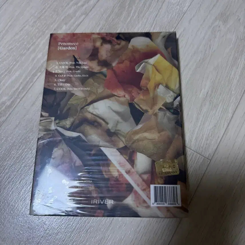 [SOLD OUT] 페노메코 garden 미개봉
