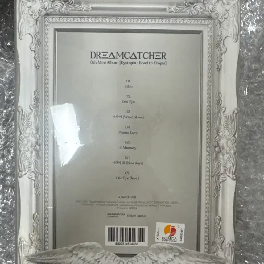 [BUNJANG] Dreamcatcher Odd Eye Limited Edition Album (Sealed) / 드림캐쳐 오드아이 한정반 (미개봉)