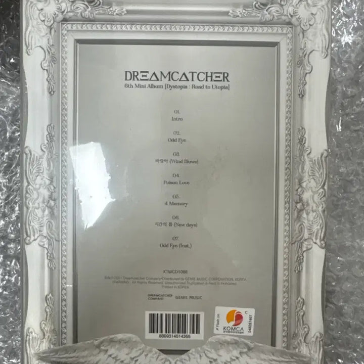 [BUNJANG] Dreamcatcher Odd Eye Limited Edition Album (Sealed) / 드림캐쳐 오드아이 한정반 (미개봉)