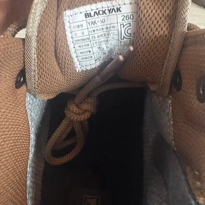 [BUNJANG] Black Yak Beige Hiking Safety Boots / 블랙야크 등산화 안전화 베이지색