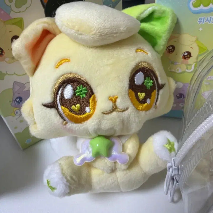 [BUNJANG] Witchcat Lucky Nyan / 윗시캣 럭키냥