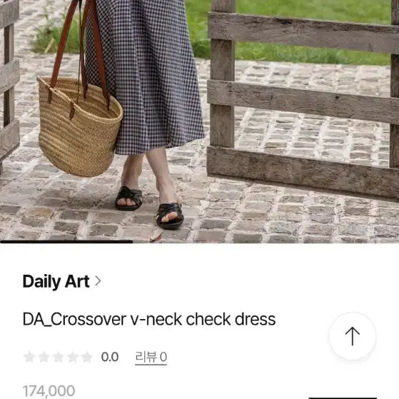 [BUNJANG] Crossover V-Neck Checkered Dress / (새옷) 크로스 오버 브이넥 체크 원피스m