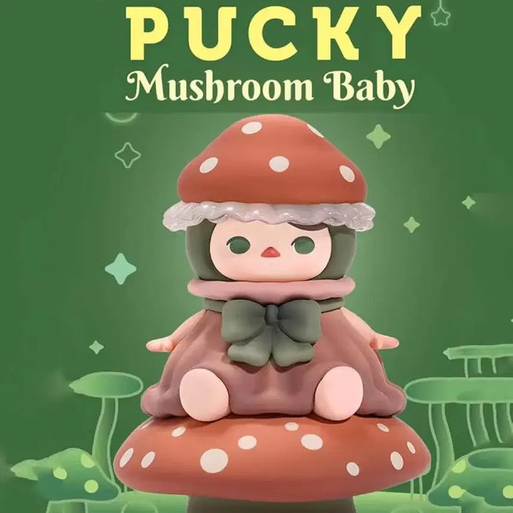 [BUNJANG] PUCKY Mushroom Baby Figure / (희귀)PUCKY 푸키 머쉬룸 베이비 피규어
