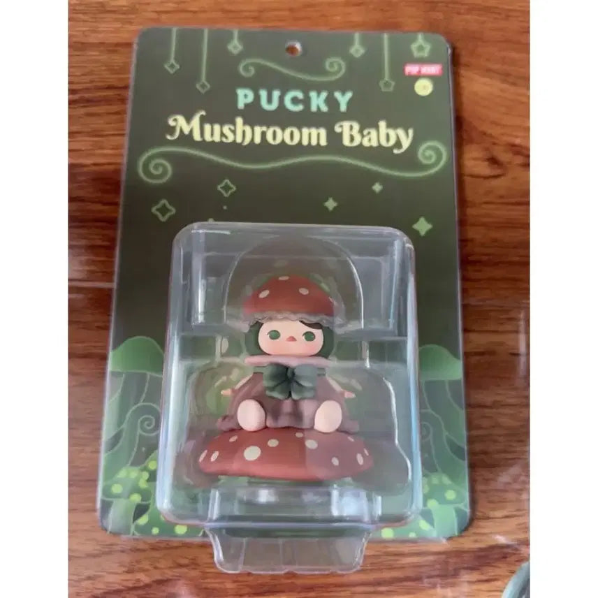 [BUNJANG] PUCKY Mushroom Baby Figure / (희귀)PUCKY 푸키 머쉬룸 베이비 피규어