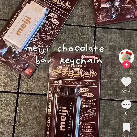 [SOLD OUT] [새상품] 일본 meiji 초콜릿 초콜렛 초코 클릭커 키캡 키링 피젯토이