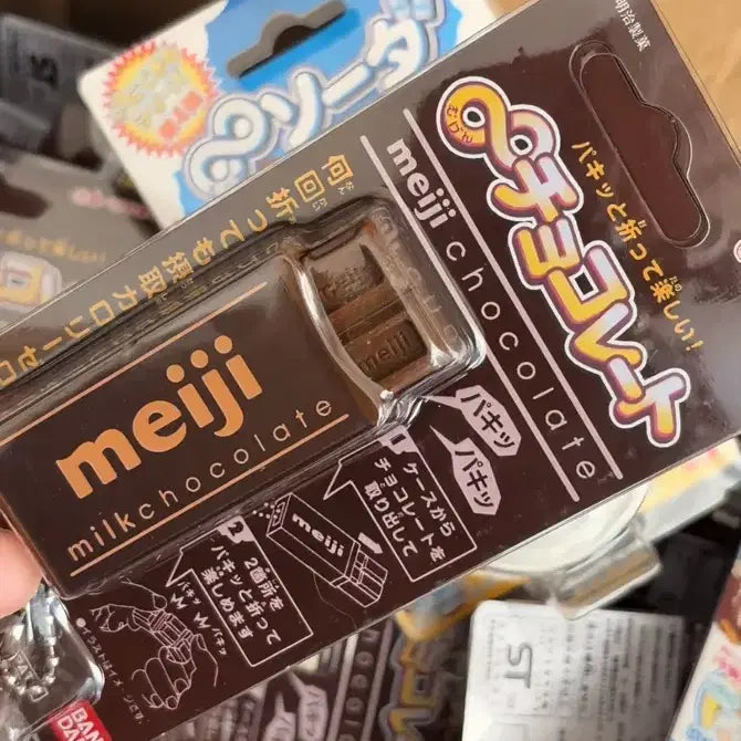 [SOLD OUT] [새상품] 일본 meiji 초콜릿 초콜렛 초코 클릭커 키캡 키링 피젯토이