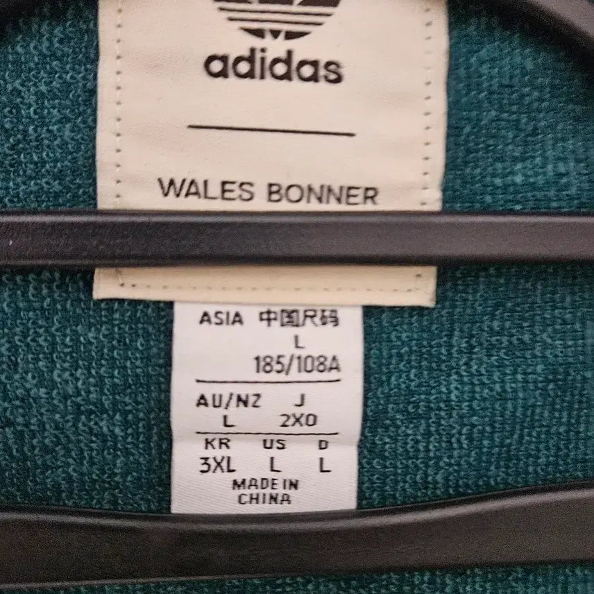 [BUNJANG] Adidas Wales Bonner Track Jacket US L / 아디다스 웨일즈보너 트랙자켓 US L (KR 3XL)