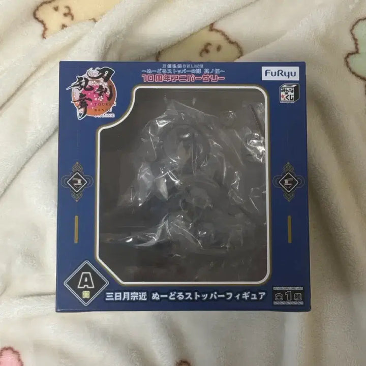[BUNJANG] Touken Ranbu Mikazuki Munechika Noodle Stopper Figure / 도검난무 미카즈키 무네치카 누들스토퍼