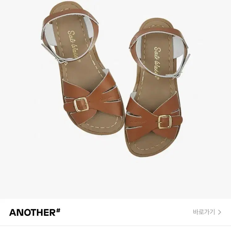 [BUNJANG] Saltwater Classic Tan Leather Sandals (Size 35) / [솔트워터] 클래식 탠 레더 샌들 (TAN / 35 사이즈)
