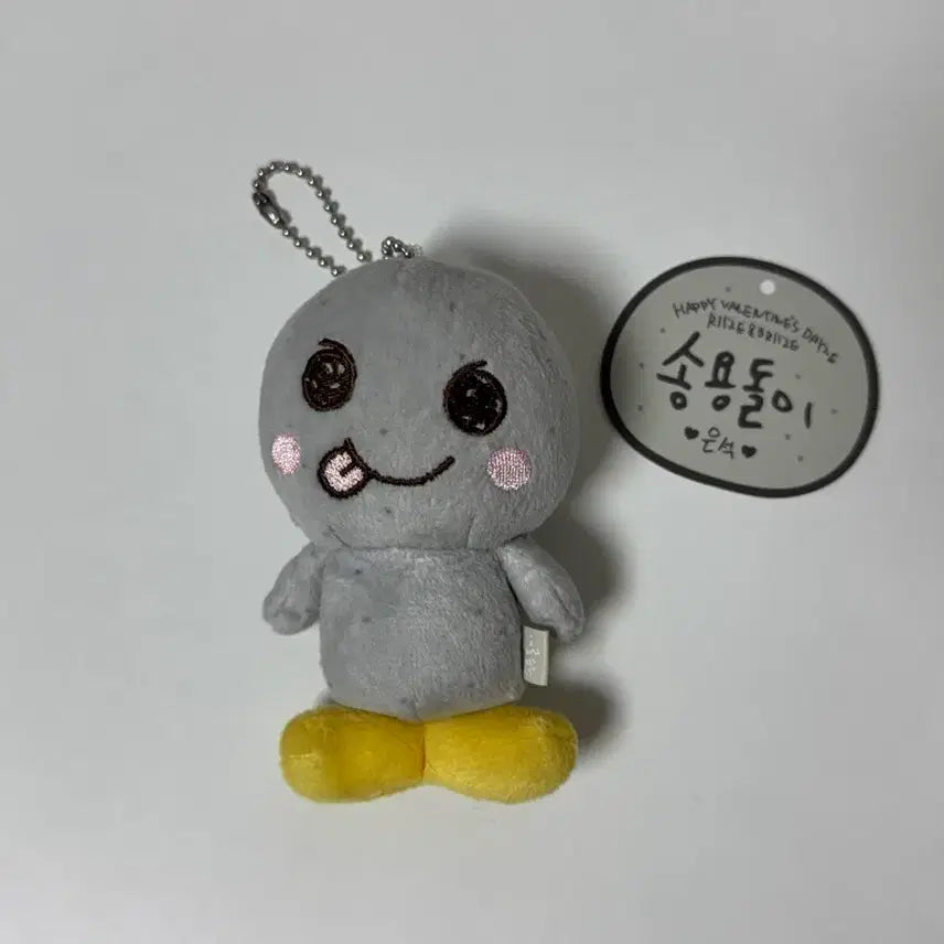 [BUNJANG] RIIZE Eunseok 1st Generation Songyongdori / 바배가능) RIIZE 라이즈 은석 송용돌이 1기 판매