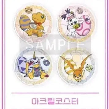 [SOLD OUT] 디지몬 심포니 에필로그 아크릴코스터 4종 풀세트 정가양도