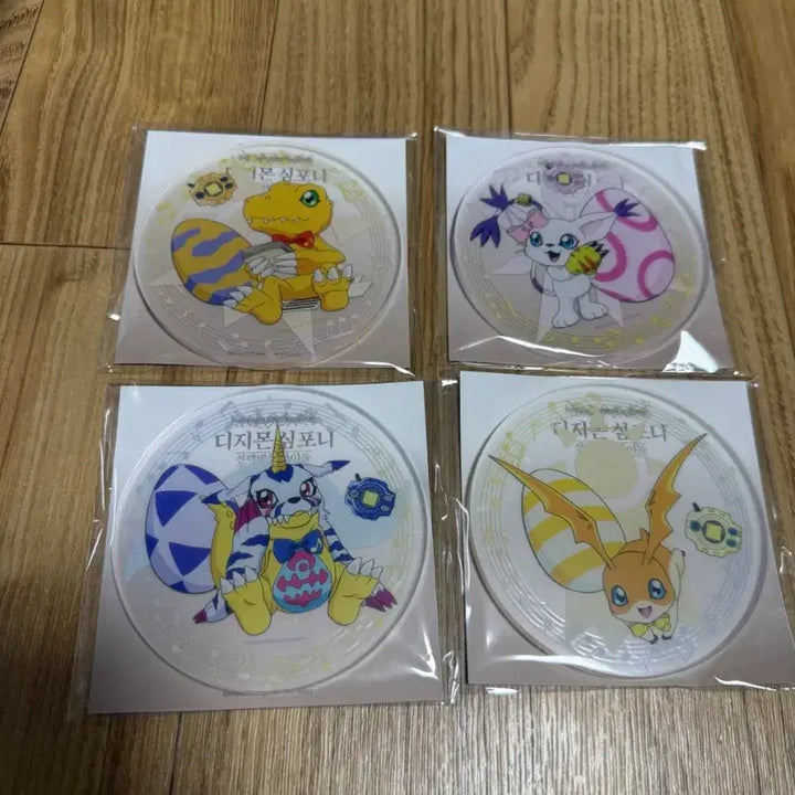 [SOLD OUT] 디지몬 심포니 에필로그 아크릴코스터 4종 풀세트 정가양도