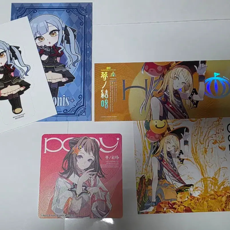 [SOLD OUT] 뱅드림 꿈의 결창 굿즈 일괄 판매.