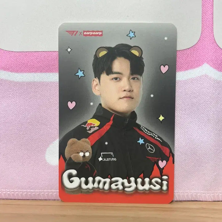 [BUNJANG] T1 Gumayusi Photocard / T1 x earpearp 포토카드 / 티원 어프어프 구마유시 포토카드