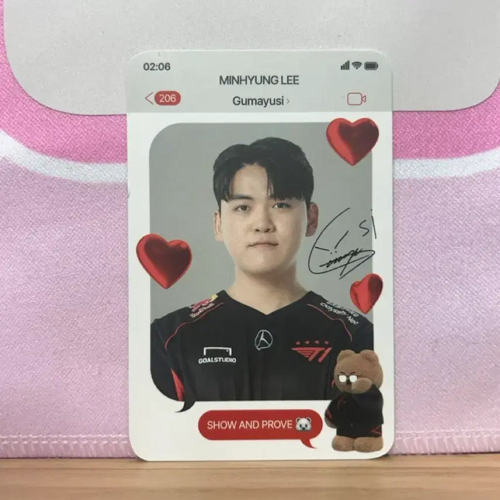 [BUNJANG] T1 Gumayusi Photocard / T1 x earpearp 포토카드 / 티원 어프어프 구마유시 포토카드