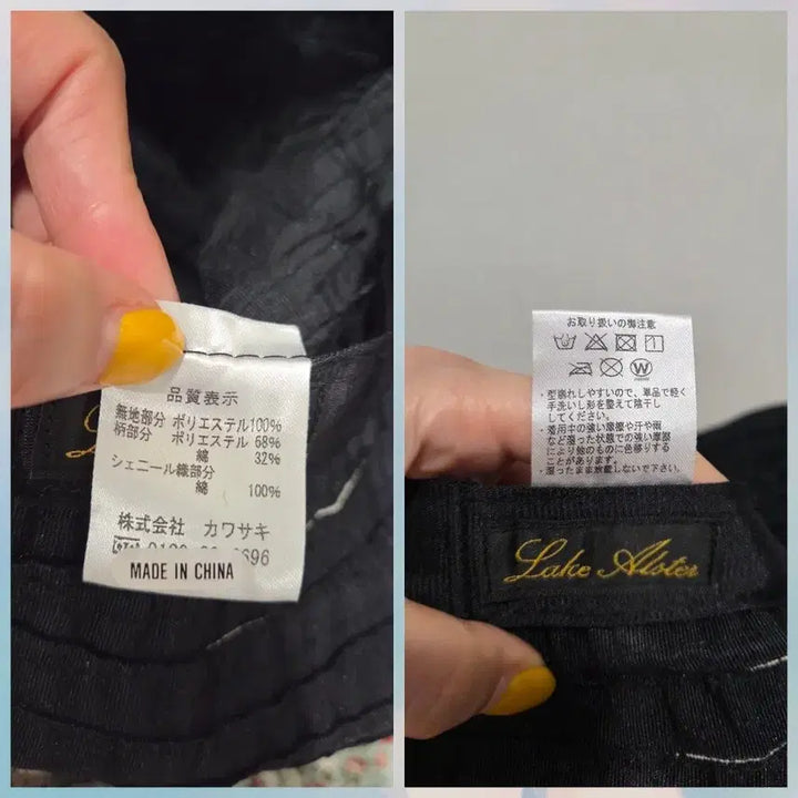 [BUNJANG] Hakata Department Store Bucket Hat / 일본 하카타백화점 모자 퍼킷햇  절반가정리세일