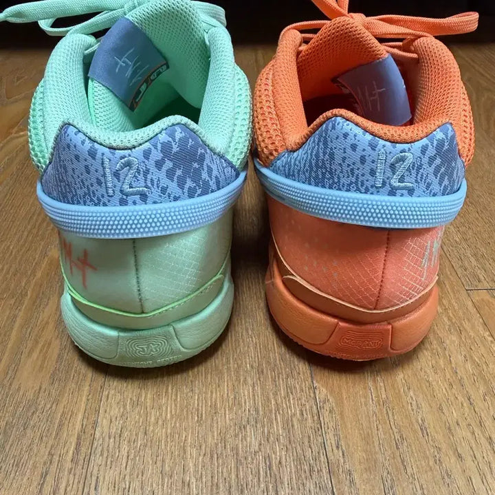 [BUNJANG] Nike Ja 1 EP Bright Mandarin Vapor Green / [260]나이키 자1 EP 브라이트 만다린 베이퍼 그린