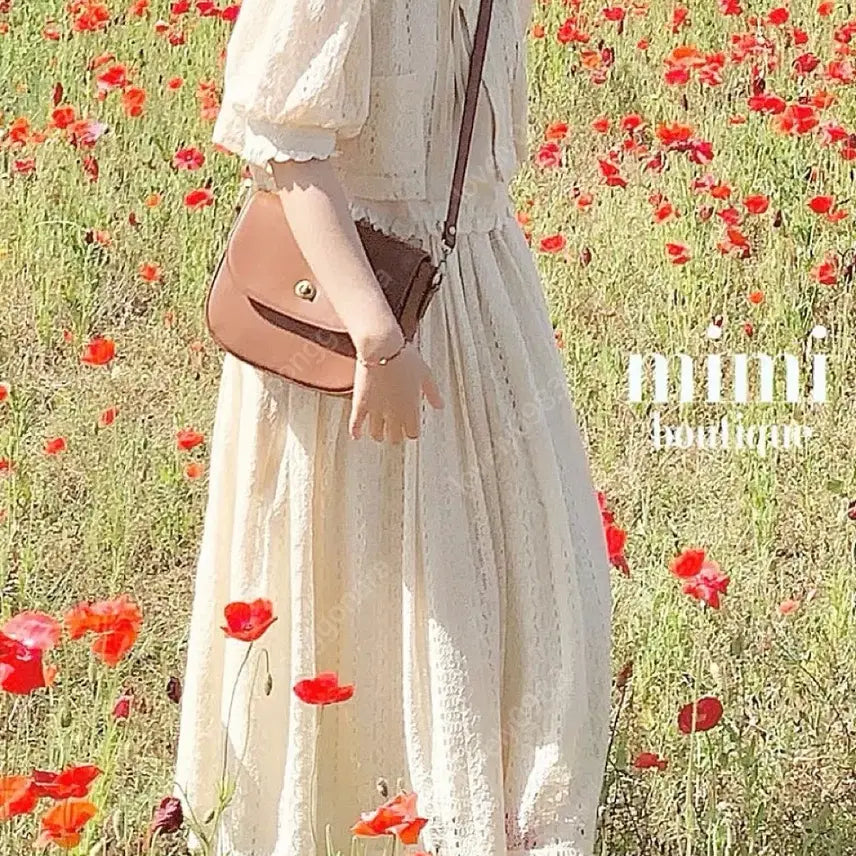 [BUNJANG] Mimi Boutique Bebe Set (Beige) / 미미부티크 베베 셋업(베이지)