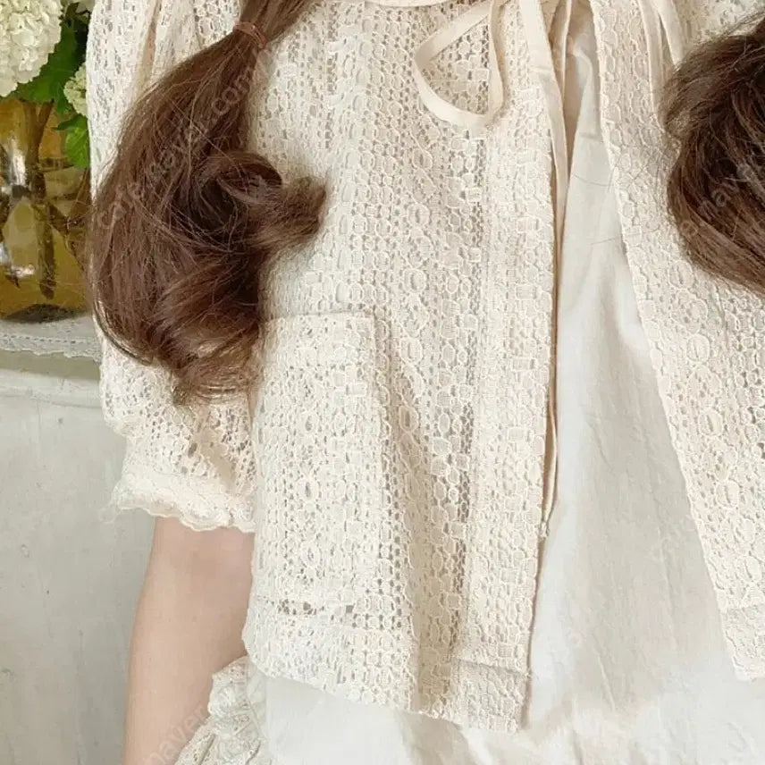 [BUNJANG] Mimi Boutique Bebe Set (Beige) / 미미부티크 베베 셋업(베이지)