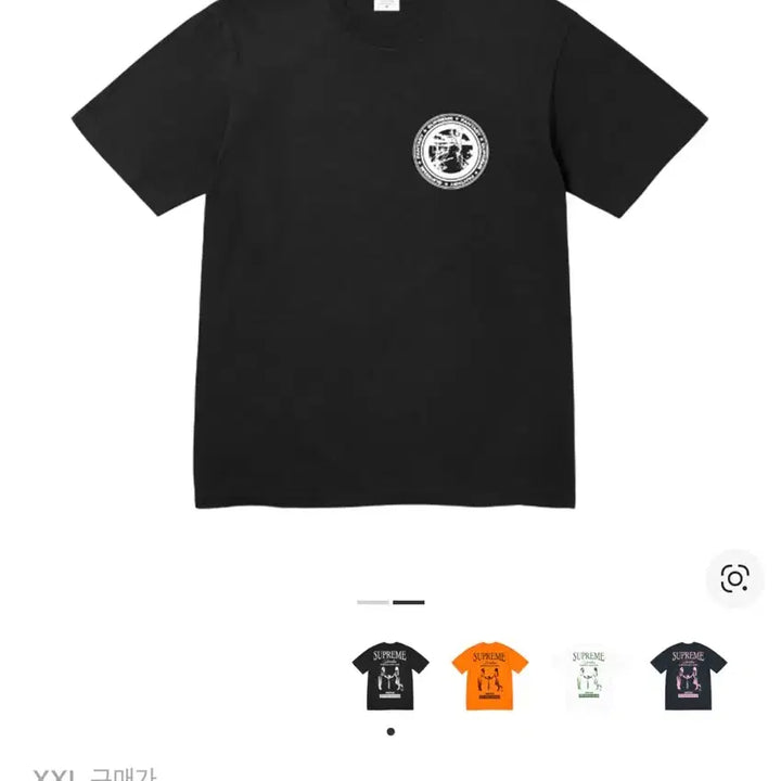 [BUNJANG] Supreme Devotion T-shirt Black XXL / 이번주까지만) 슈프림 디보션 티셔츠 블랙 xxl