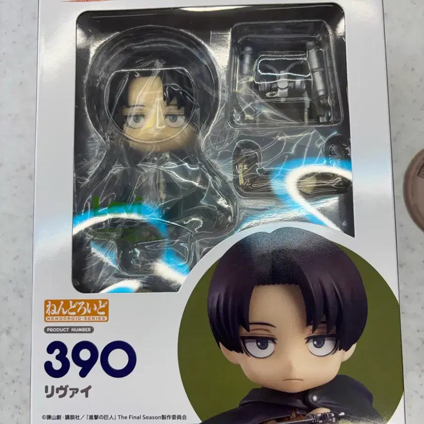 [BUNJANG] Good Smile Attack on Titan Levi Nendoroid 390 Figure (Sealed) / (미개봉 단종 상품)굿스마일 진격의 거인 리바이 넨도로이드 390
