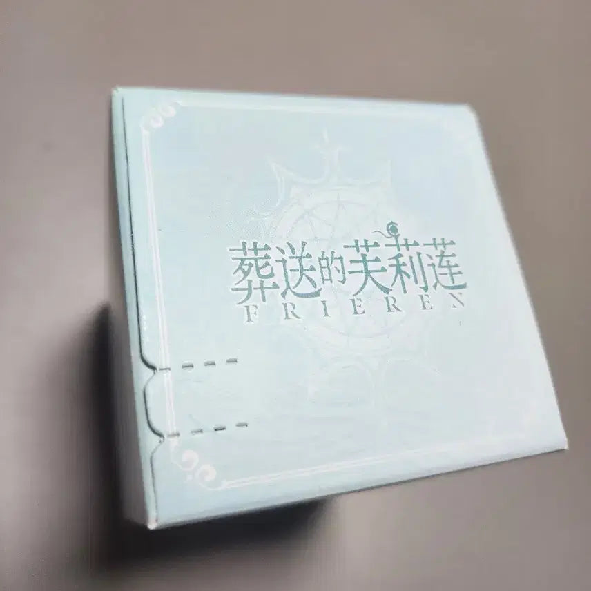 [SOLD OUT] (미개봉)팝마트 프리렌