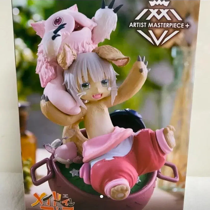 [BUNJANG] Made in Abyss Nanachi Figure / 메이드 인 어비스 나나치 피규어