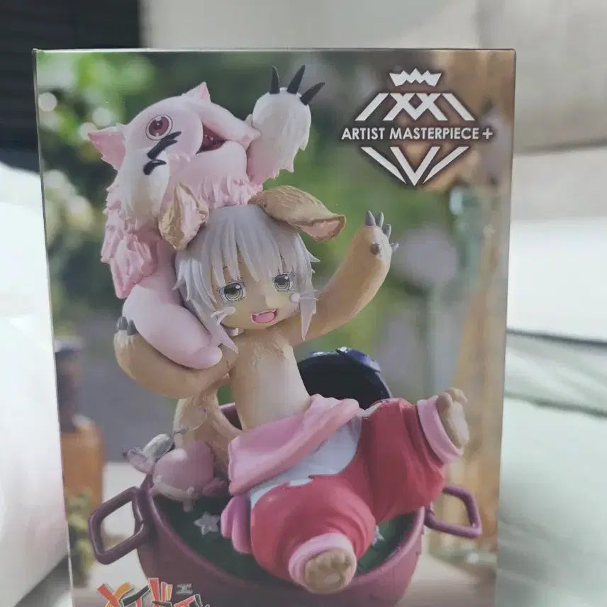 [BUNJANG] Made in Abyss Nanachi Figure / 메이드 인 어비스 나나치 피규어