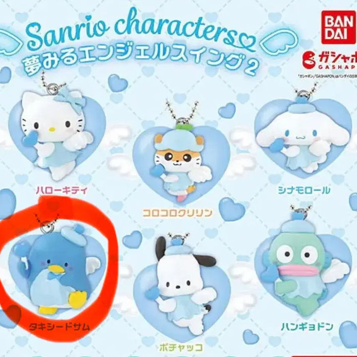 [BUNJANG] Sanrio Tuxedosam Dreamy Angel Gacha Keyring / 산리오 유메미루 천사 턱시도샘 가챠 키링